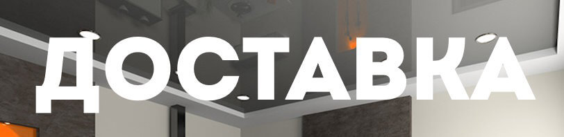 Доставка и разгрузка материалов в Кондопоге. Все способы и условия в августе